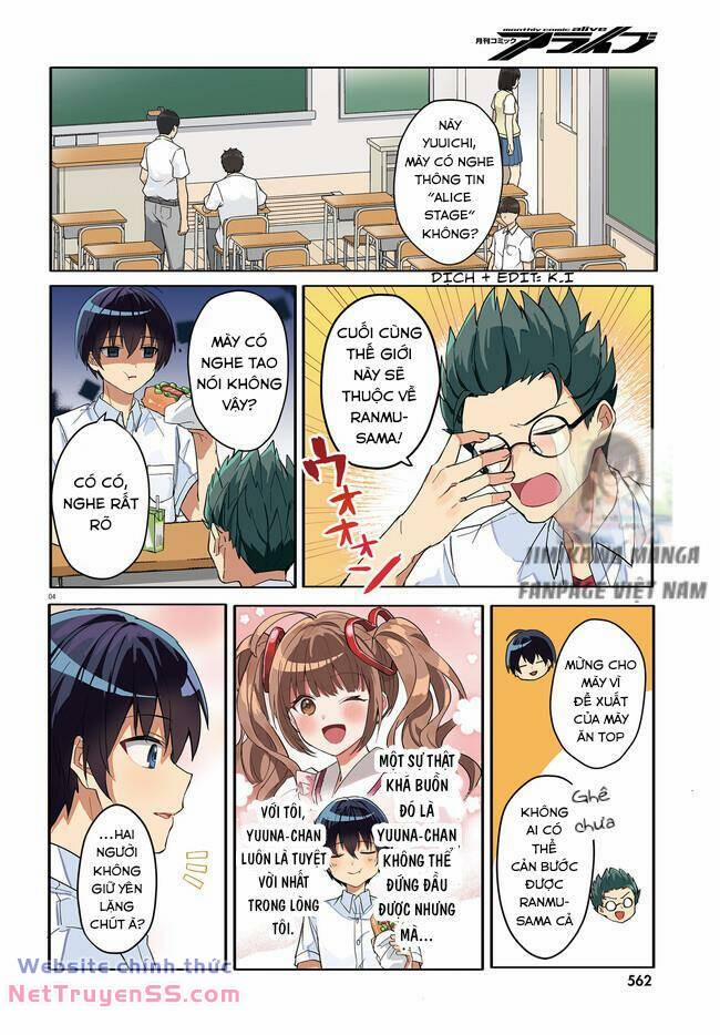 Hôn Thê Nhạt Nhẽo Của Tôi Chỉ Đáng Yêu Khi Ở Nhà 12 trang 3