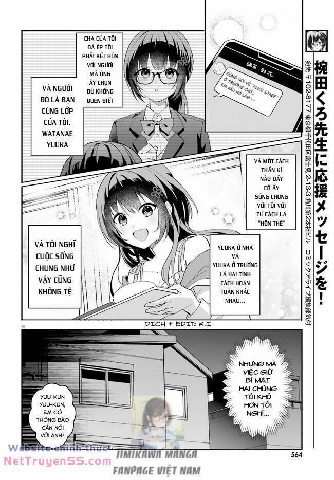 Hôn Thê Nhạt Nhẽo Của Tôi Chỉ Đáng Yêu Khi Ở Nhà 12 trang 5