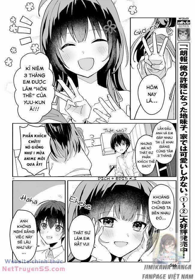 Hôn Thê Nhạt Nhẽo Của Tôi Chỉ Đáng Yêu Khi Ở Nhà 12 trang 7
