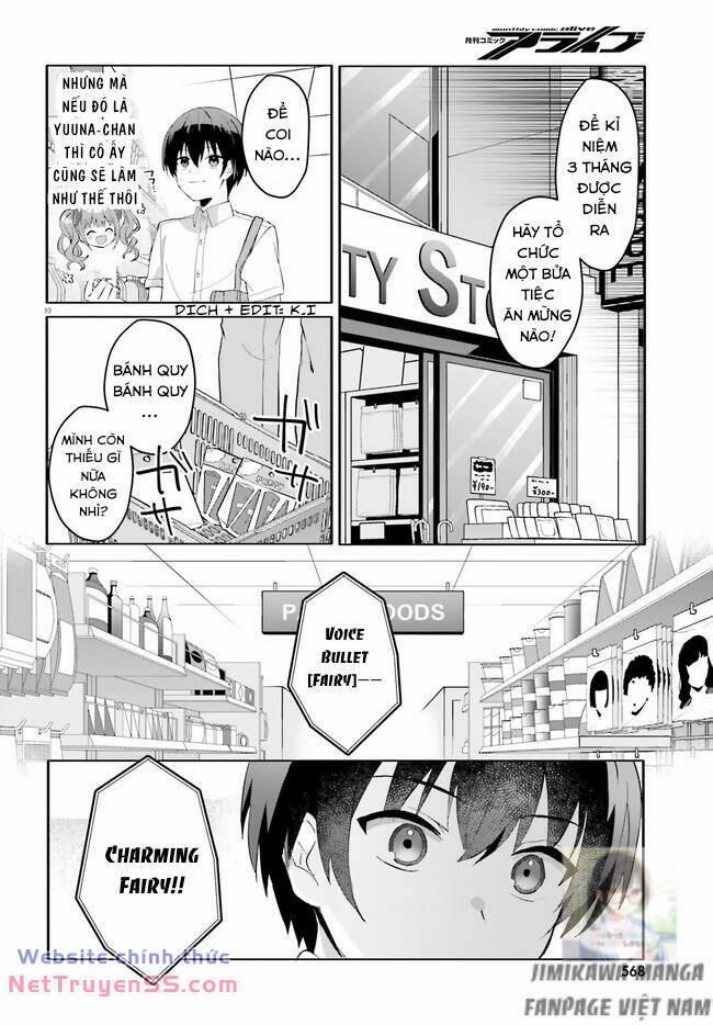 Hôn Thê Nhạt Nhẽo Của Tôi Chỉ Đáng Yêu Khi Ở Nhà 12 trang 9