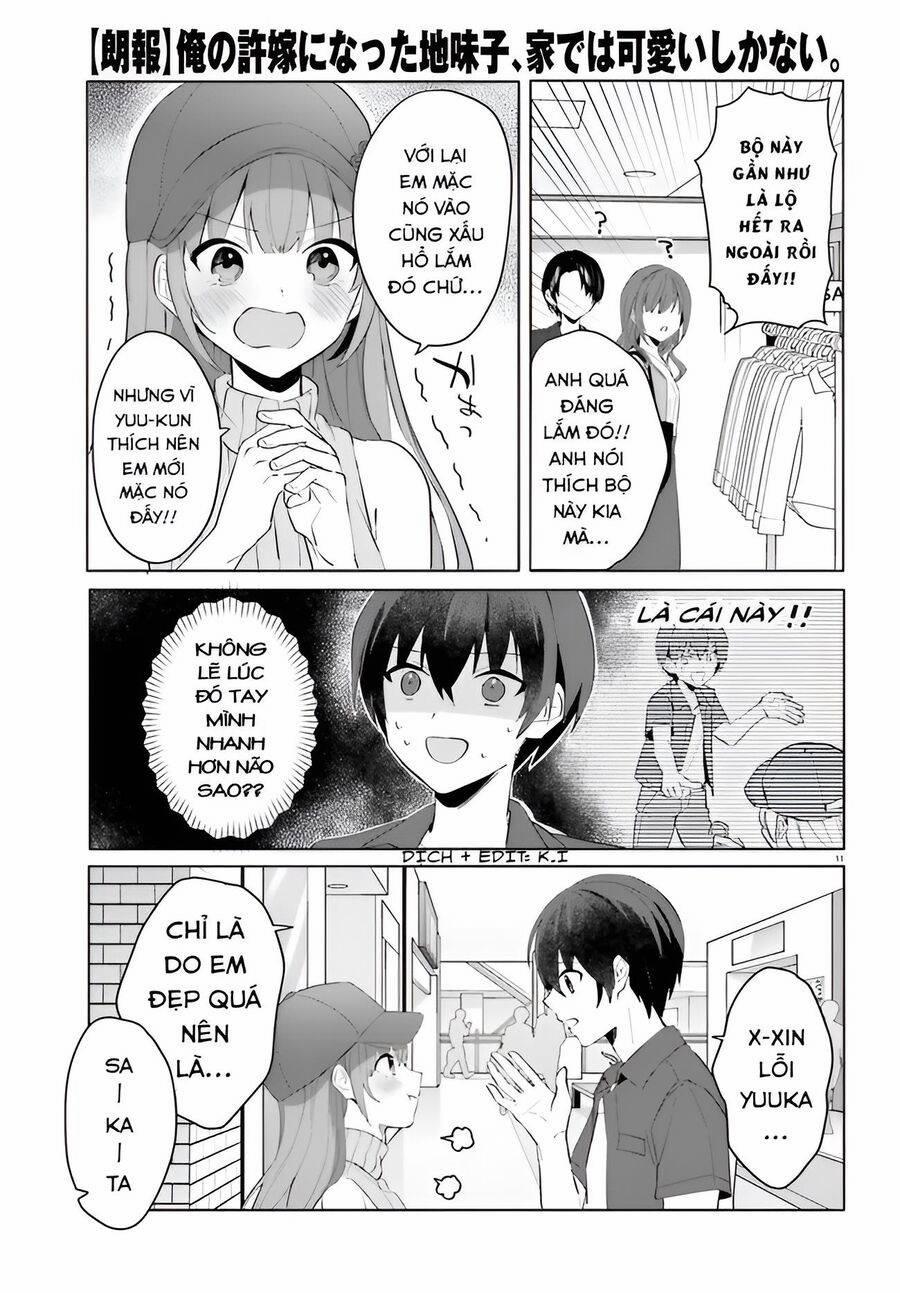 Hôn Thê Nhạt Nhẽo Của Tôi Chỉ Đáng Yêu Khi Ở Nhà 14 trang 13