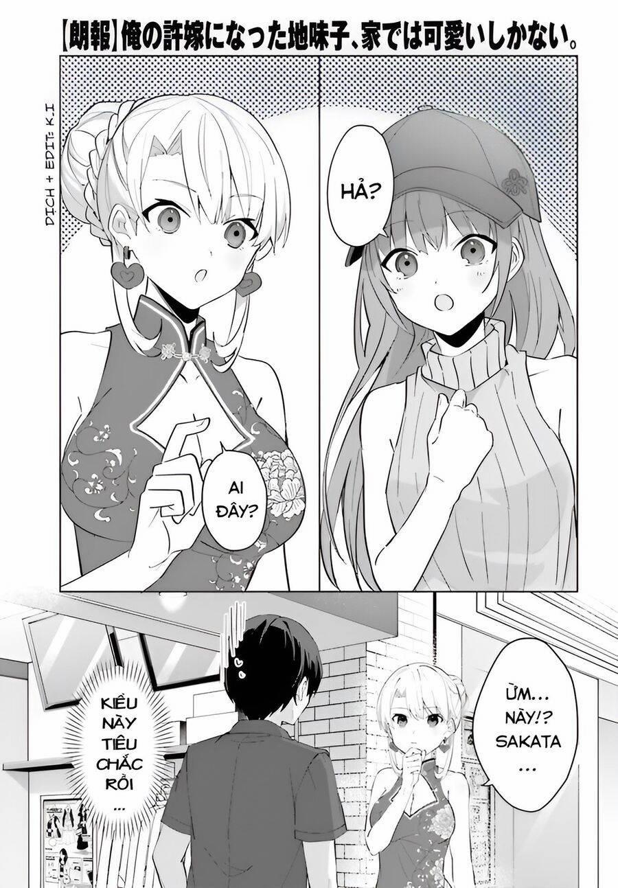 Hôn Thê Nhạt Nhẽo Của Tôi Chỉ Đáng Yêu Khi Ở Nhà 14 trang 15