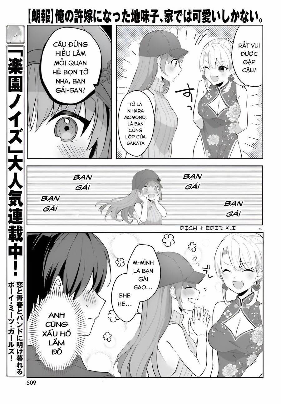 Hôn Thê Nhạt Nhẽo Của Tôi Chỉ Đáng Yêu Khi Ở Nhà 14 trang 17