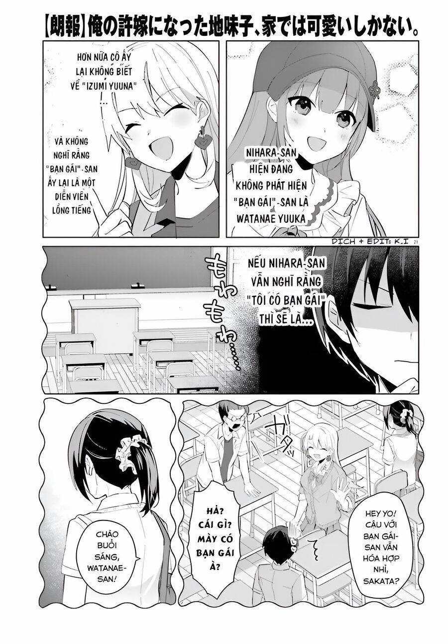 Hôn Thê Nhạt Nhẽo Của Tôi Chỉ Đáng Yêu Khi Ở Nhà 14 trang 23