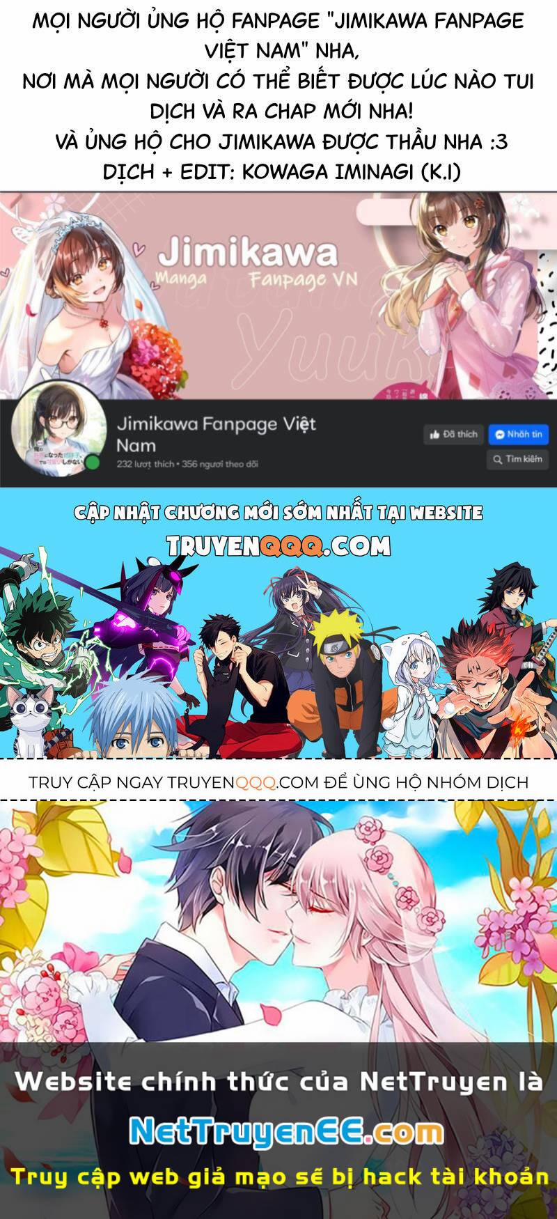 Hôn Thê Nhạt Nhẽo Của Tôi Chỉ Đáng Yêu Khi Ở Nhà 14 trang 32