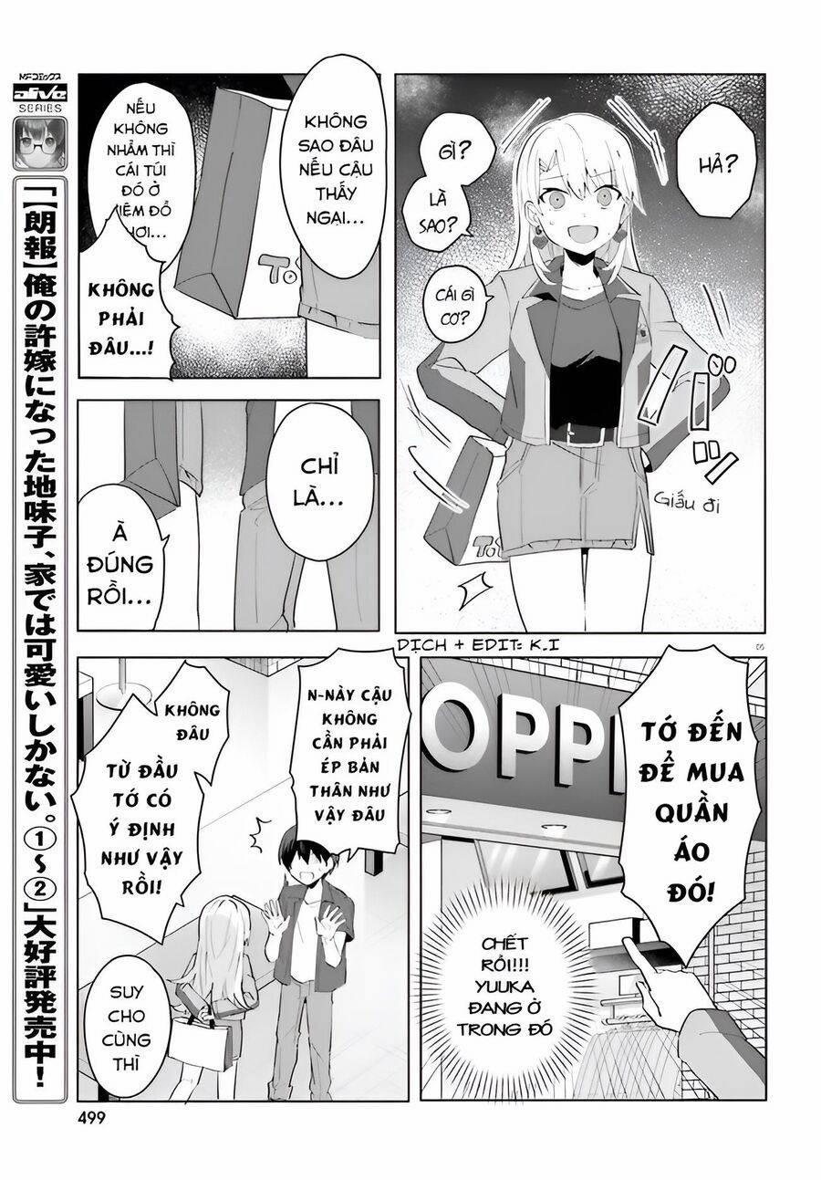 Hôn Thê Nhạt Nhẽo Của Tôi Chỉ Đáng Yêu Khi Ở Nhà 14 trang 7