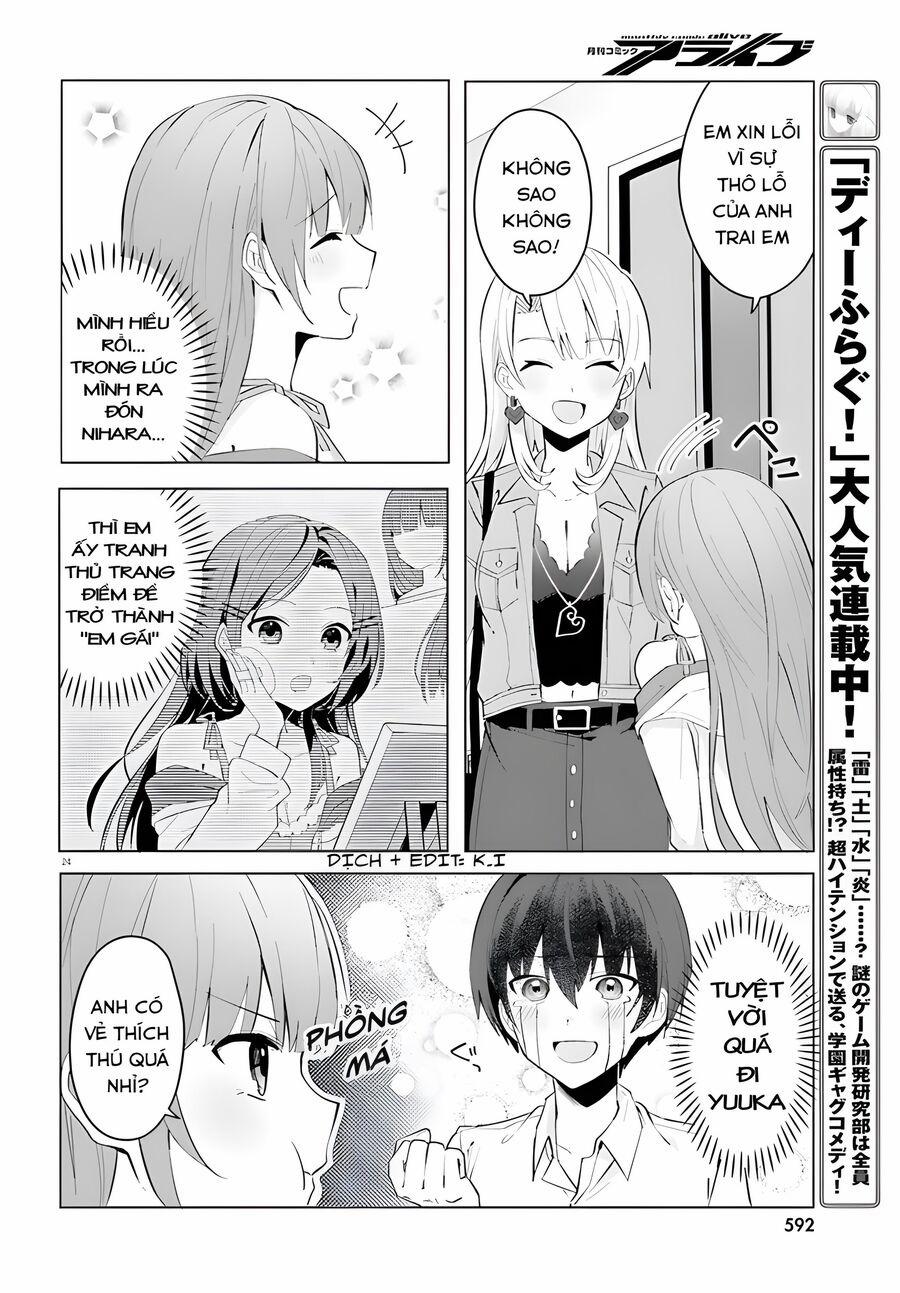 Hôn Thê Nhạt Nhẽo Của Tôi Chỉ Đáng Yêu Khi Ở Nhà 15 trang 26