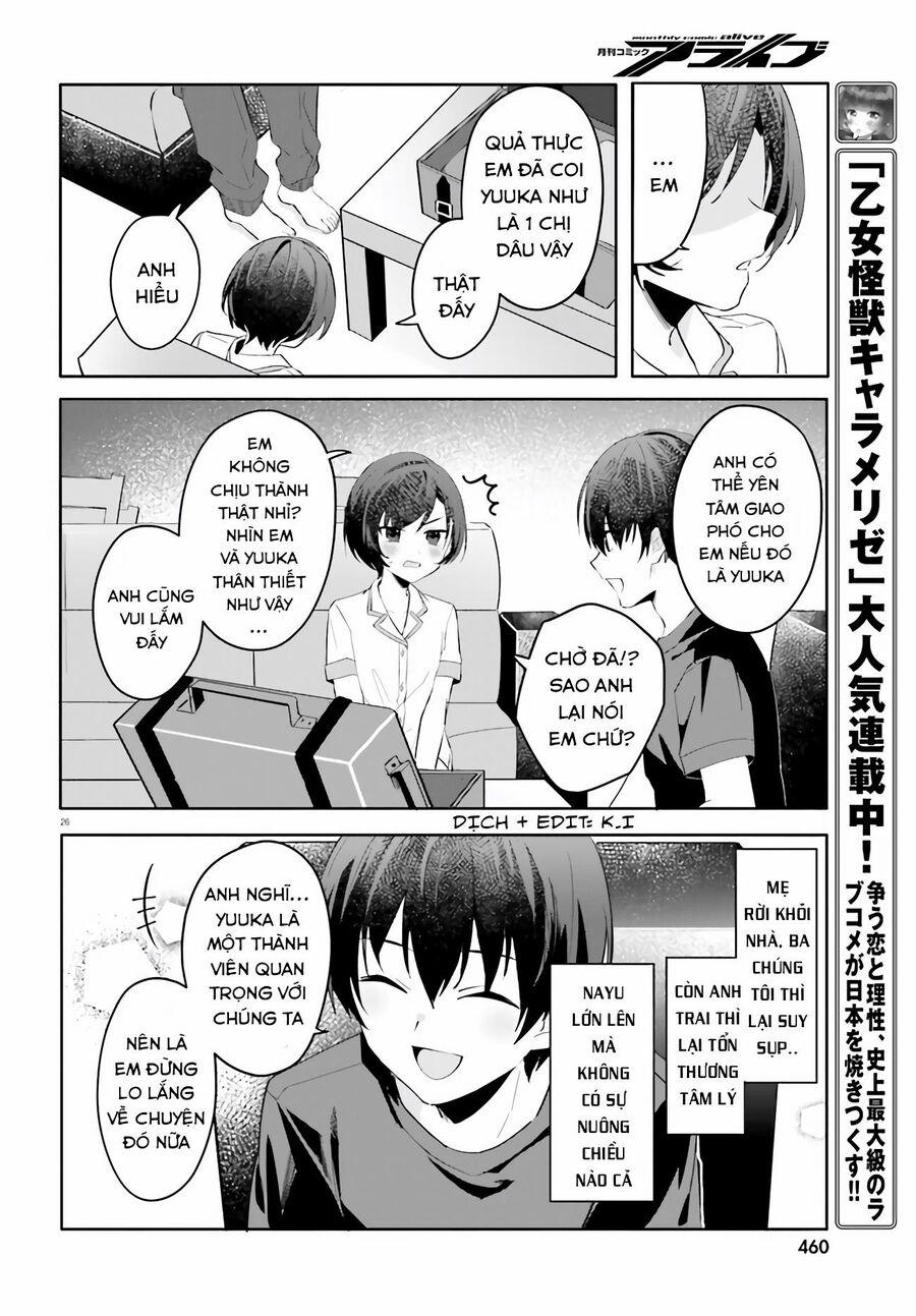 Hôn Thê Nhạt Nhẽo Của Tôi Chỉ Đáng Yêu Khi Ở Nhà 16 trang 27