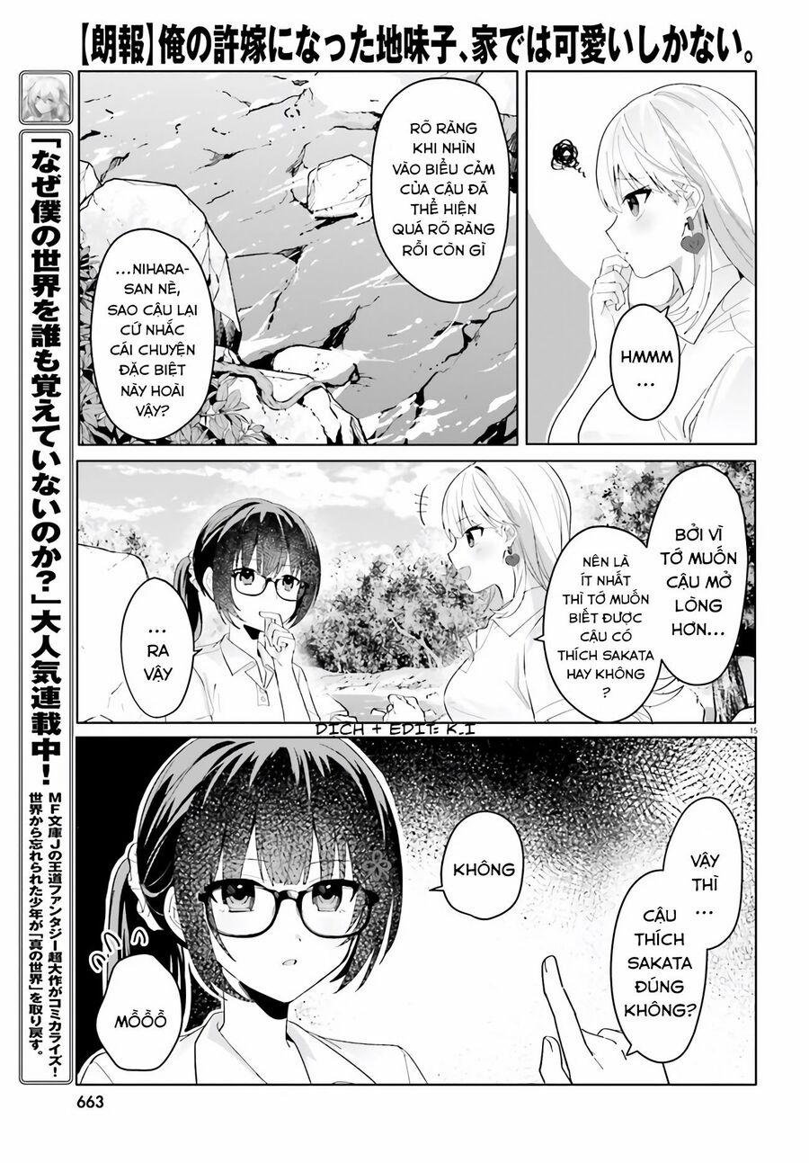 Hôn Thê Nhạt Nhẽo Của Tôi Chỉ Đáng Yêu Khi Ở Nhà 17 trang 15