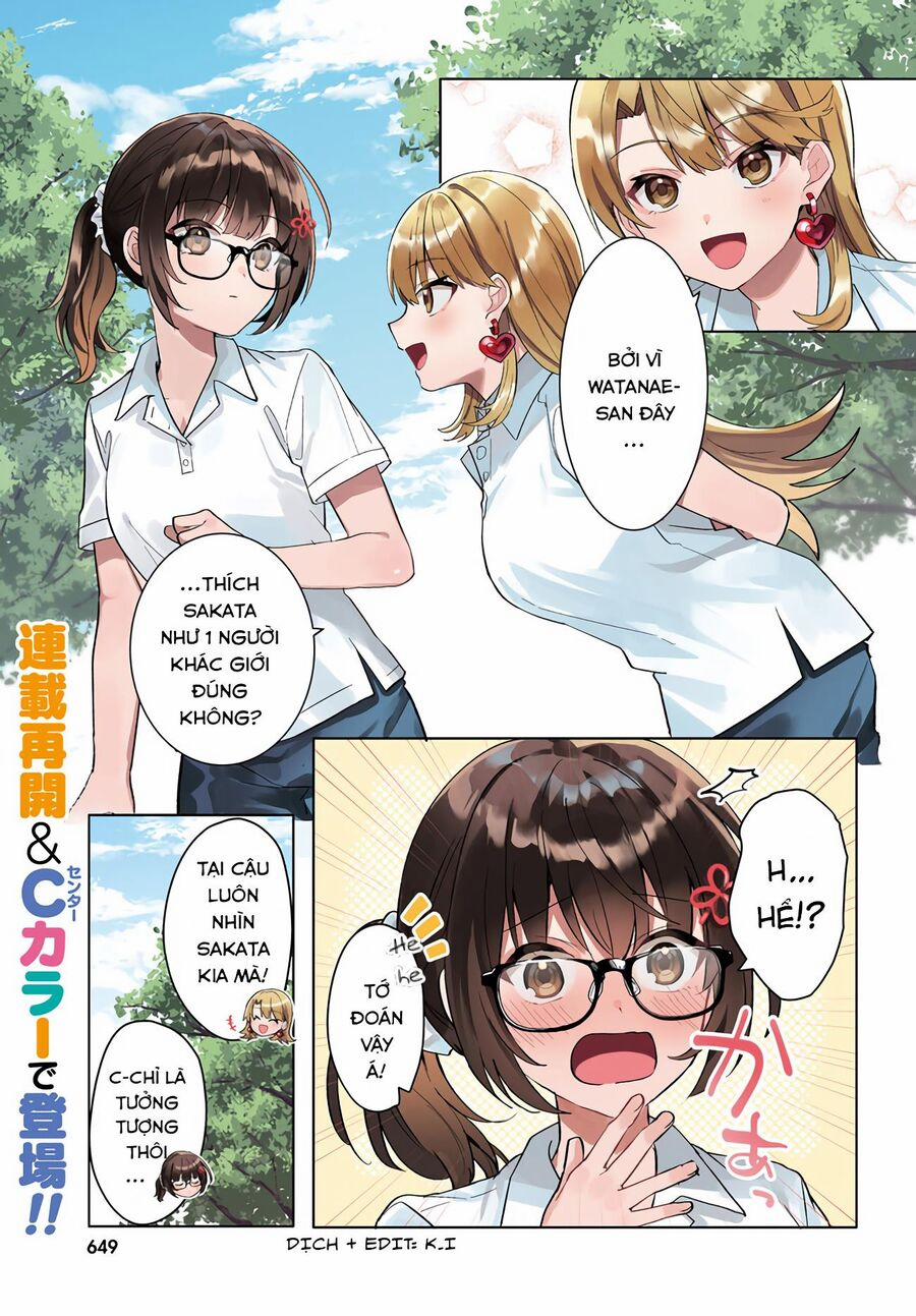 Hôn Thê Nhạt Nhẽo Của Tôi Chỉ Đáng Yêu Khi Ở Nhà 17 trang 2