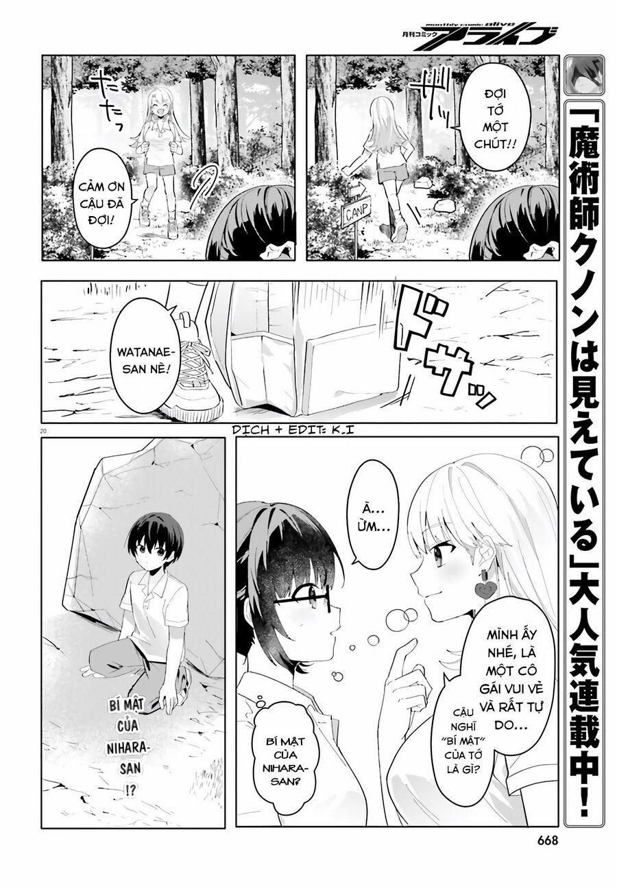 Hôn Thê Nhạt Nhẽo Của Tôi Chỉ Đáng Yêu Khi Ở Nhà 17 trang 20