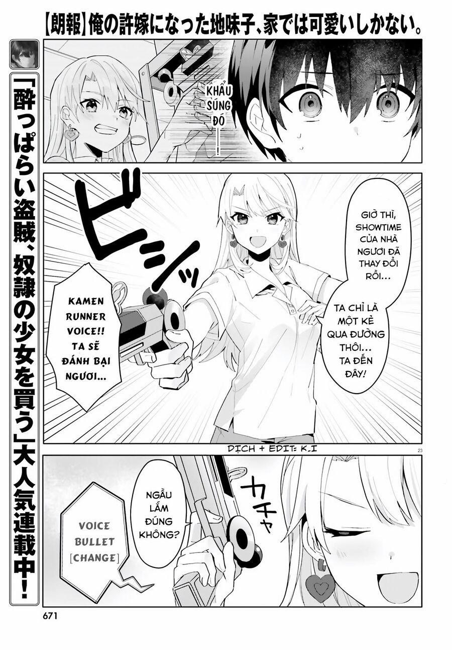 Hôn Thê Nhạt Nhẽo Của Tôi Chỉ Đáng Yêu Khi Ở Nhà 17 trang 23