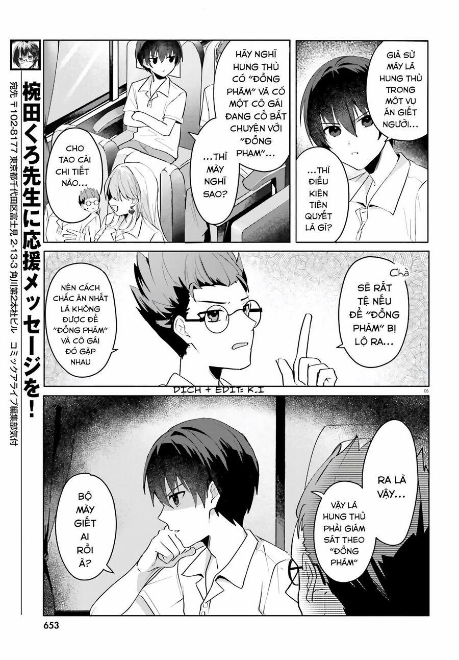 Hôn Thê Nhạt Nhẽo Của Tôi Chỉ Đáng Yêu Khi Ở Nhà 17 trang 5