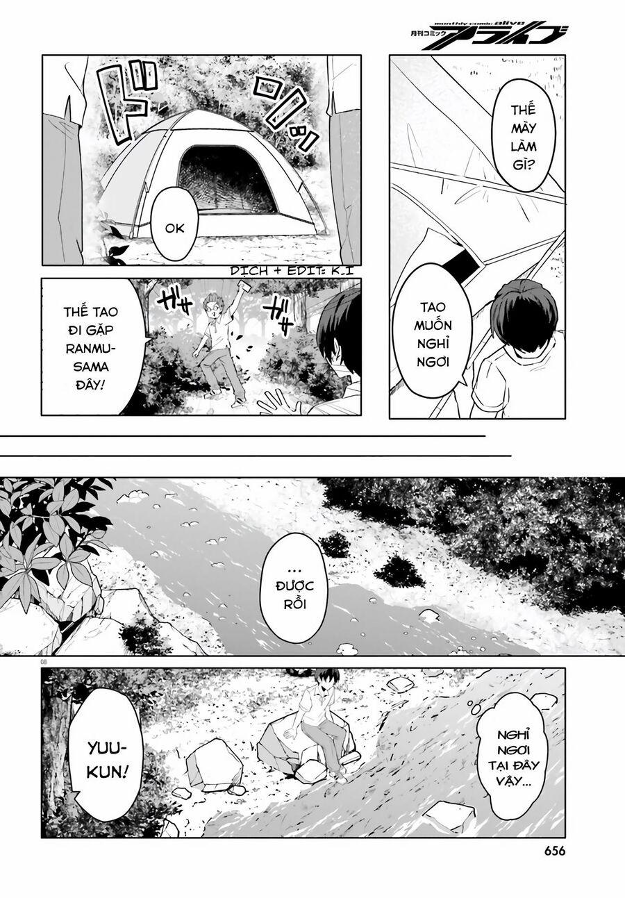 Hôn Thê Nhạt Nhẽo Của Tôi Chỉ Đáng Yêu Khi Ở Nhà 17 trang 8