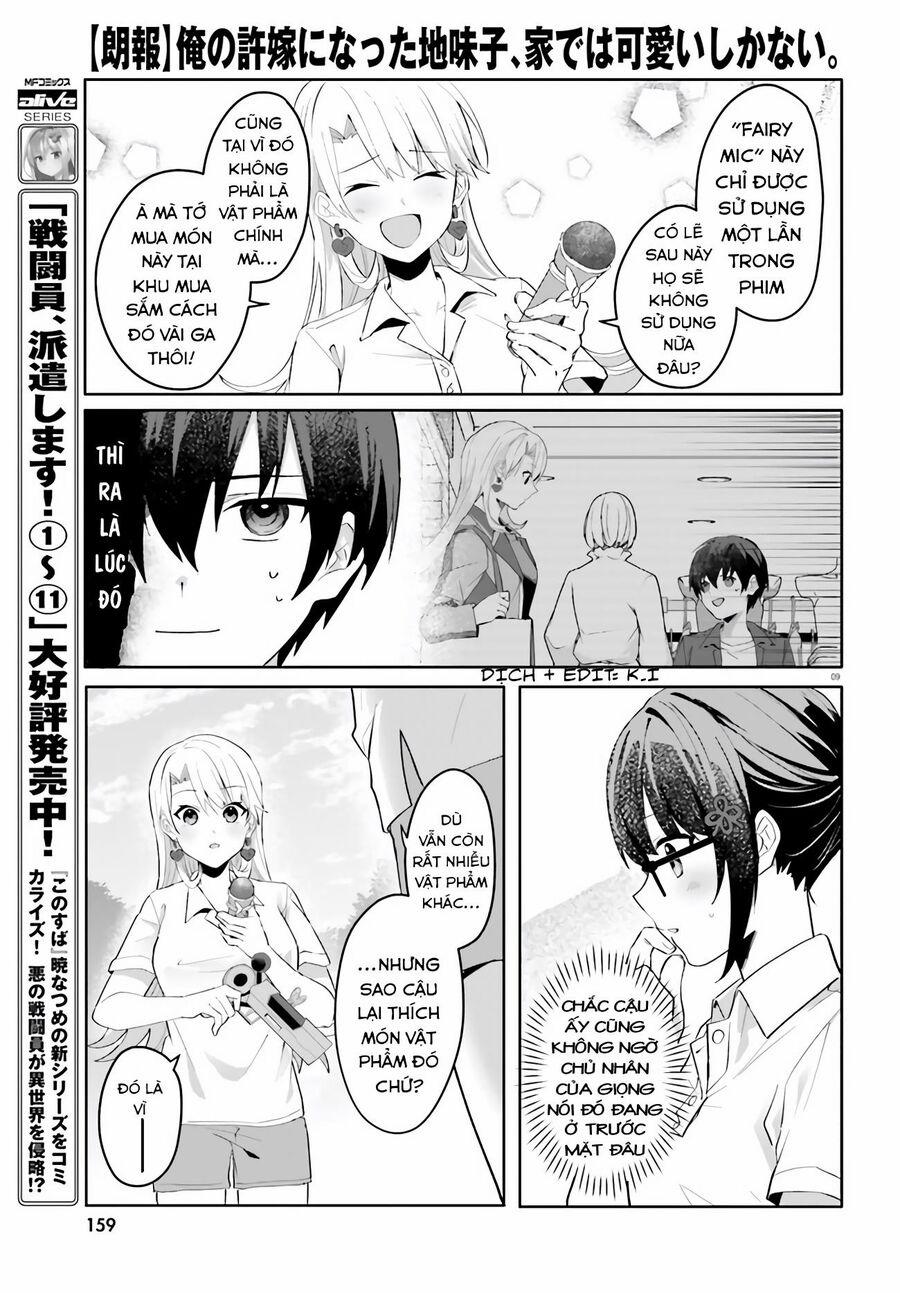 Hôn Thê Nhạt Nhẽo Của Tôi Chỉ Đáng Yêu Khi Ở Nhà 18 trang 10