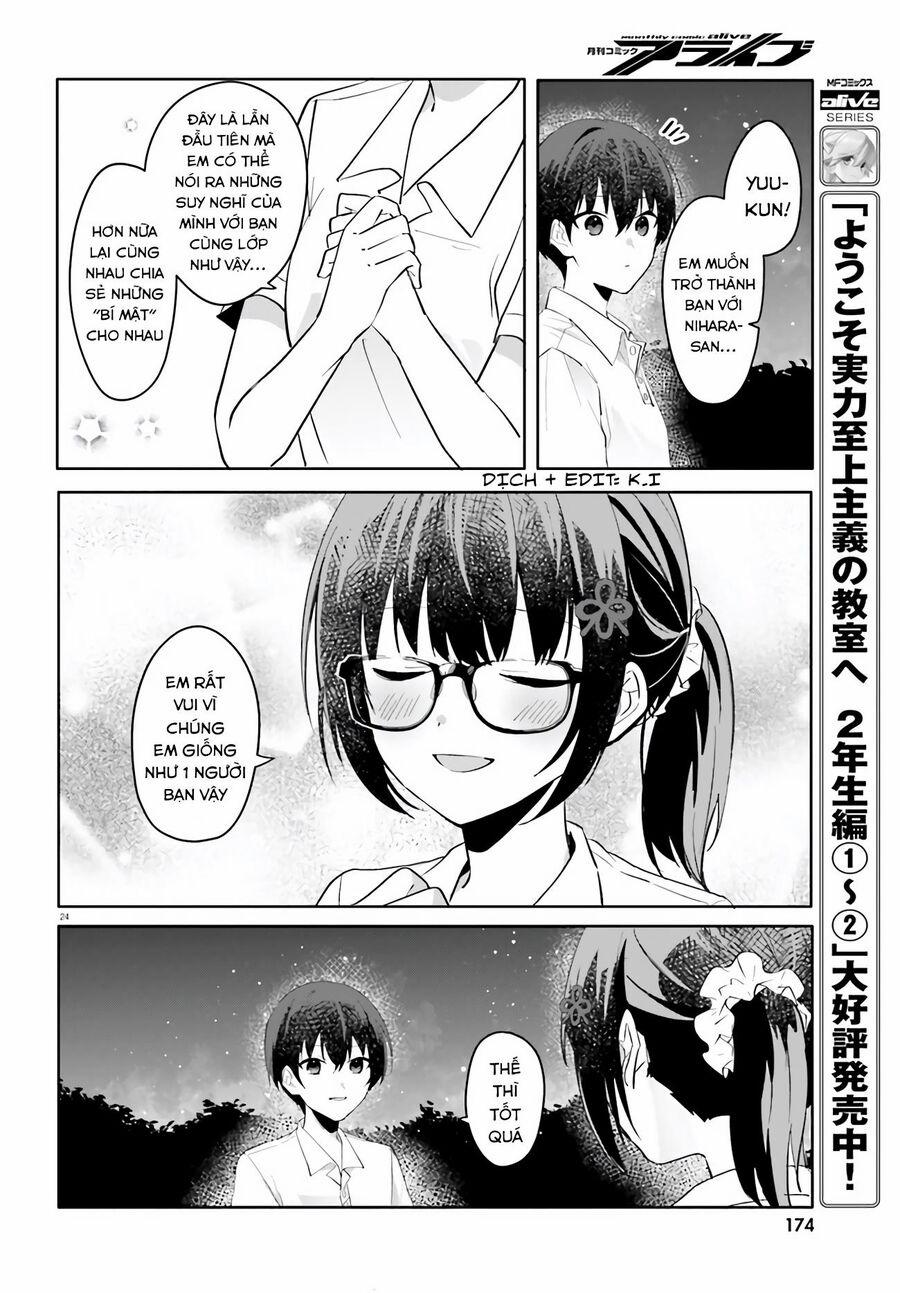 Hôn Thê Nhạt Nhẽo Của Tôi Chỉ Đáng Yêu Khi Ở Nhà 18 trang 24