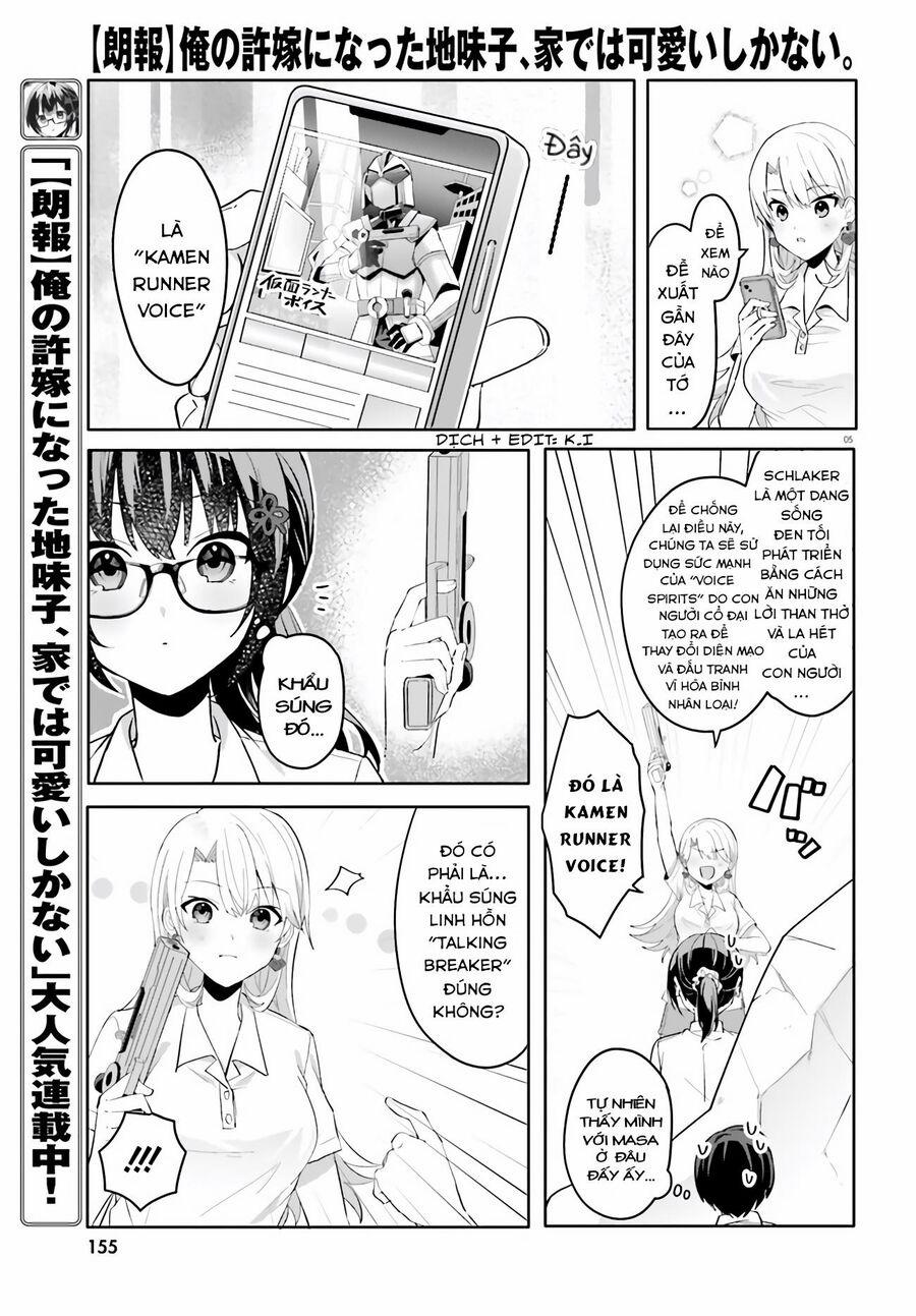 Hôn Thê Nhạt Nhẽo Của Tôi Chỉ Đáng Yêu Khi Ở Nhà 18 trang 6