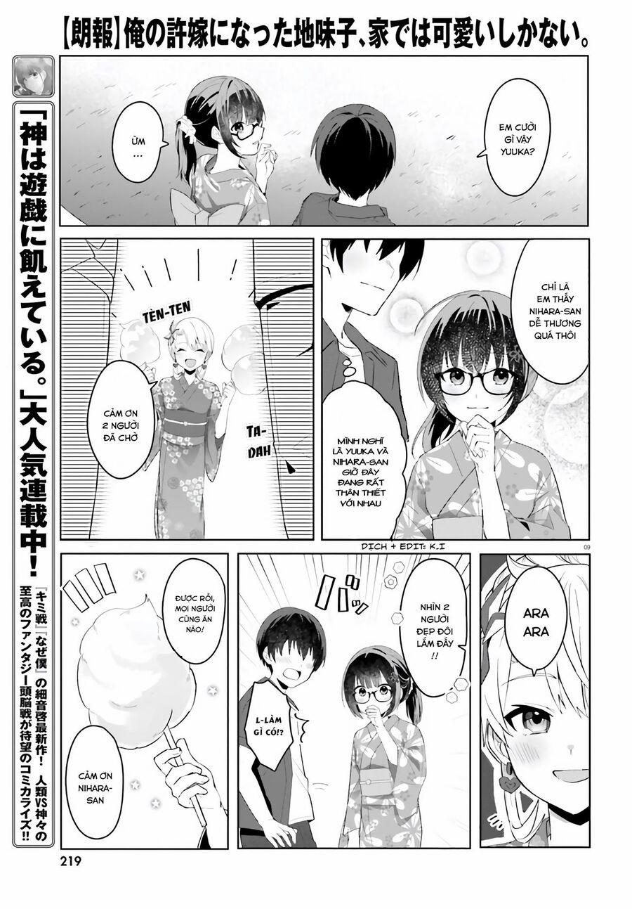 Hôn Thê Nhạt Nhẽo Của Tôi Chỉ Đáng Yêu Khi Ở Nhà 19 trang 10