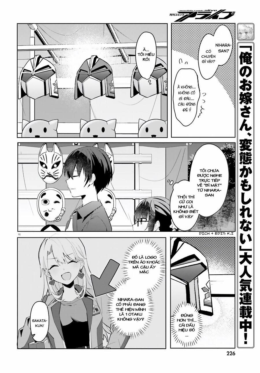 Hôn Thê Nhạt Nhẽo Của Tôi Chỉ Đáng Yêu Khi Ở Nhà 19 trang 17