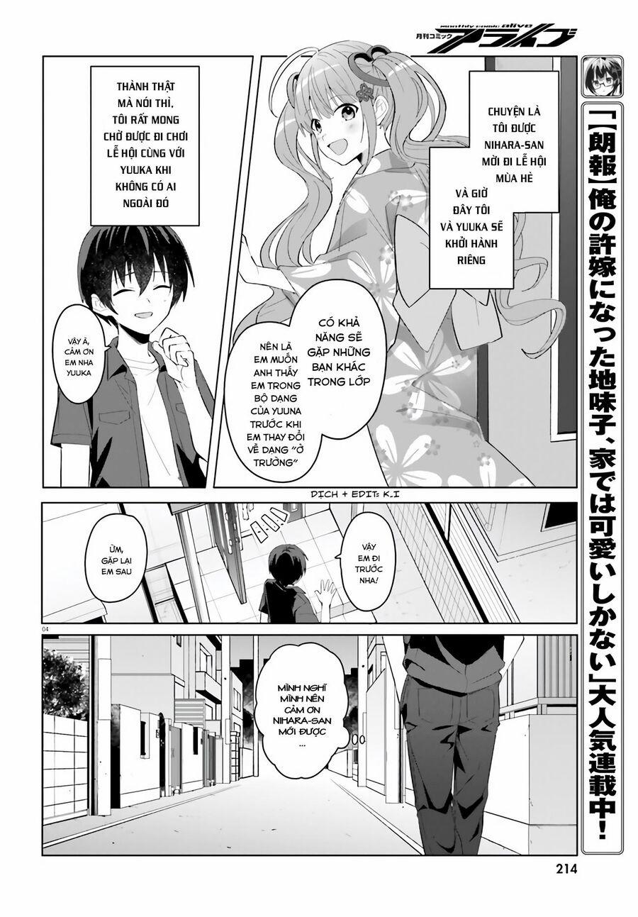 Hôn Thê Nhạt Nhẽo Của Tôi Chỉ Đáng Yêu Khi Ở Nhà 19 trang 5