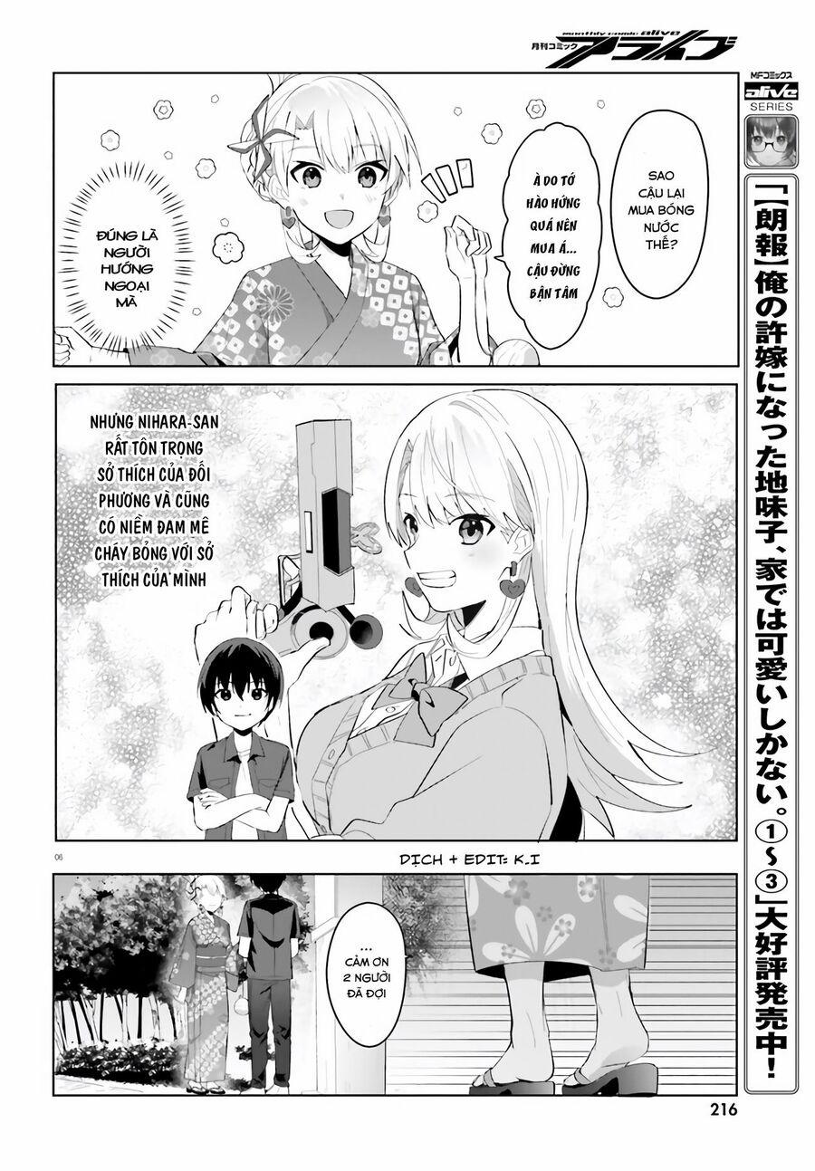 Hôn Thê Nhạt Nhẽo Của Tôi Chỉ Đáng Yêu Khi Ở Nhà 19 trang 7