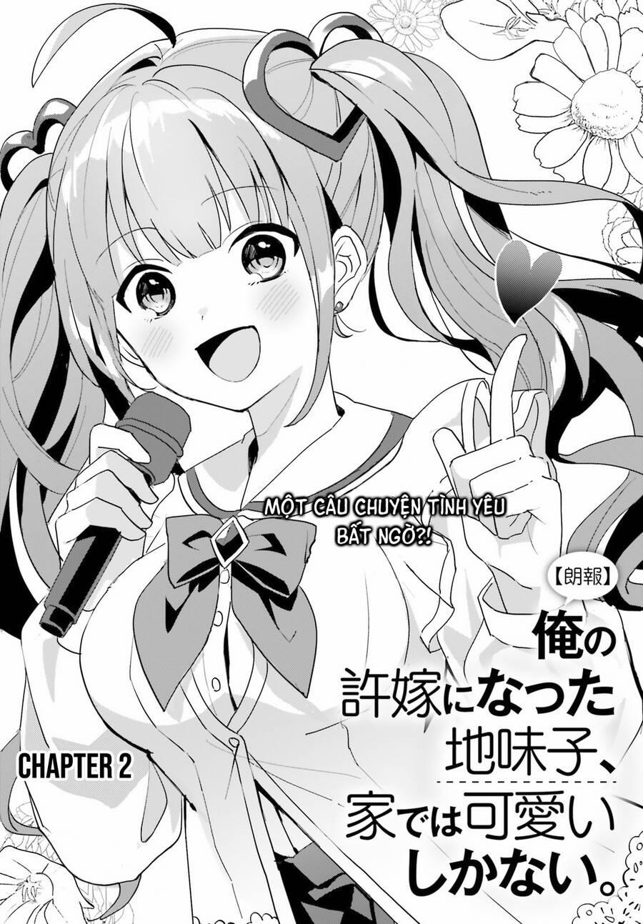 Hôn Thê Nhạt Nhẽo Của Tôi Chỉ Đáng Yêu Khi Ở Nhà 2 trang 2