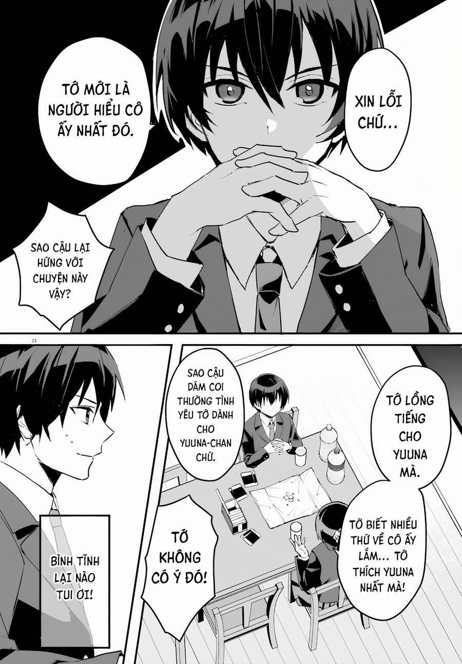 Hôn Thê Nhạt Nhẽo Của Tôi Chỉ Đáng Yêu Khi Ở Nhà 2 trang 24