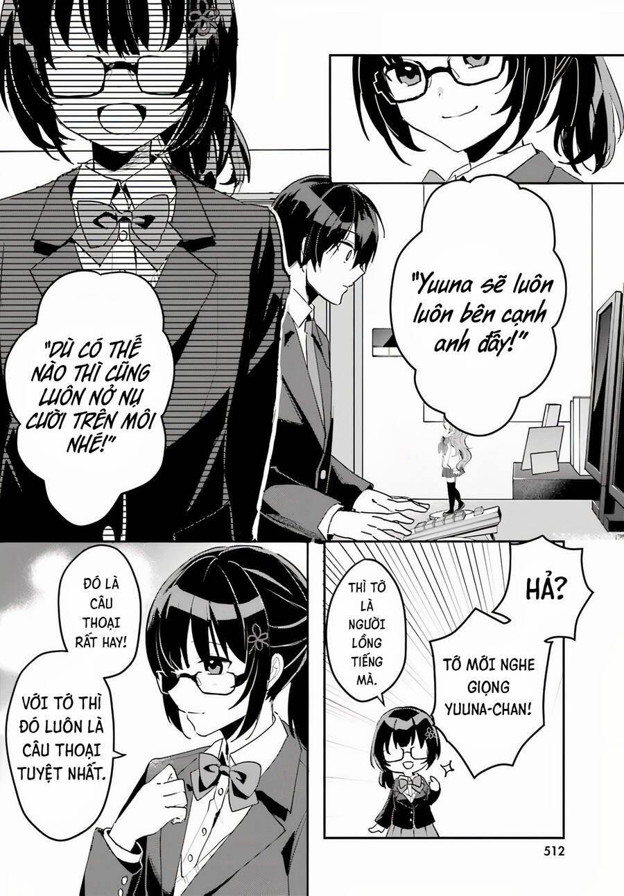 Hôn Thê Nhạt Nhẽo Của Tôi Chỉ Đáng Yêu Khi Ở Nhà 2 trang 29