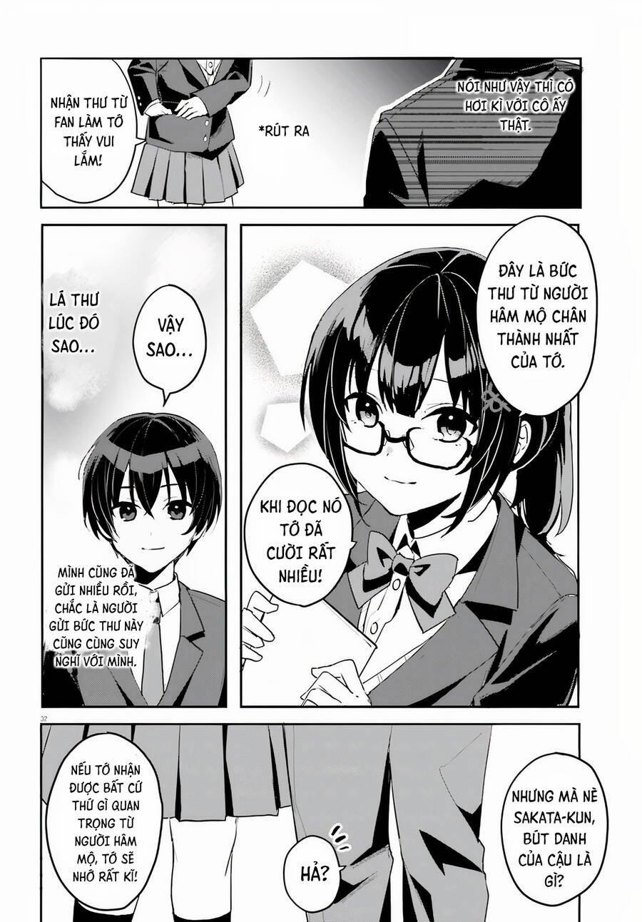 Hôn Thê Nhạt Nhẽo Của Tôi Chỉ Đáng Yêu Khi Ở Nhà 2 trang 31