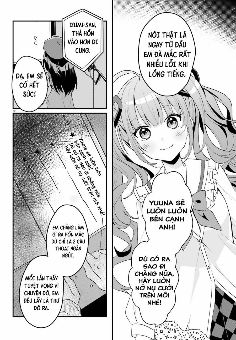 Hôn Thê Nhạt Nhẽo Của Tôi Chỉ Đáng Yêu Khi Ở Nhà 3 trang 12