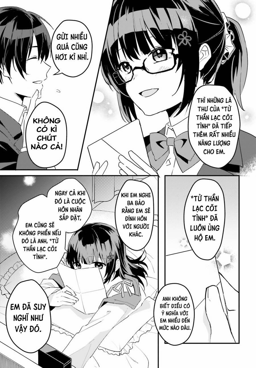 Hôn Thê Nhạt Nhẽo Của Tôi Chỉ Đáng Yêu Khi Ở Nhà 3 trang 15