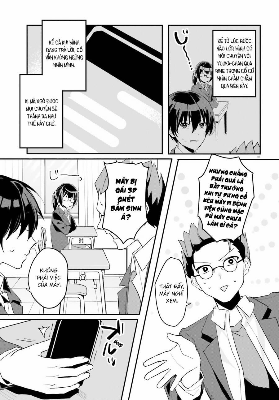 Hôn Thê Nhạt Nhẽo Của Tôi Chỉ Đáng Yêu Khi Ở Nhà 4 trang 5