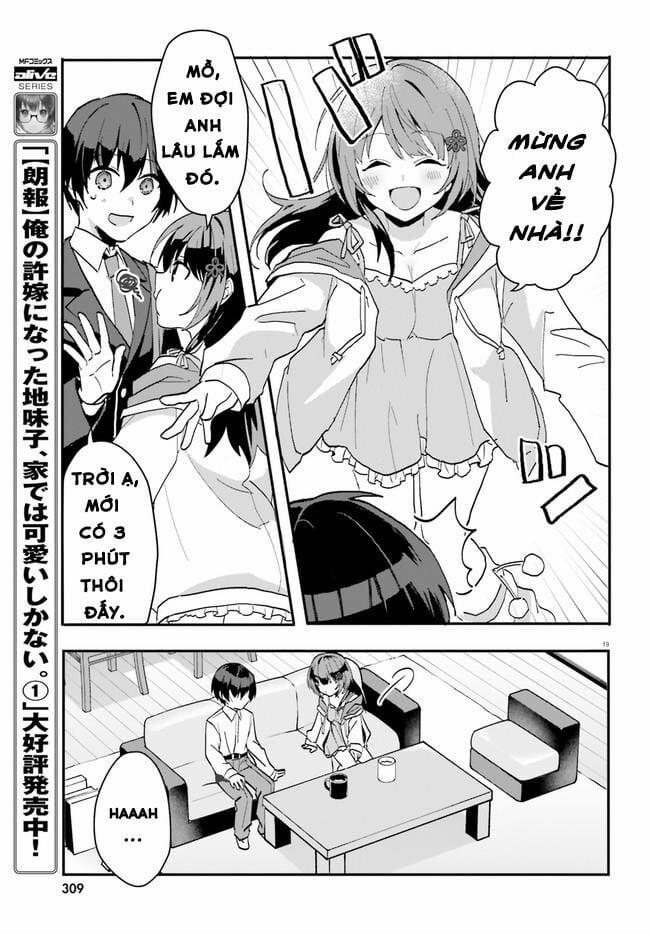 Hôn Thê Nhạt Nhẽo Của Tôi Chỉ Đáng Yêu Khi Ở Nhà 6 trang 17
