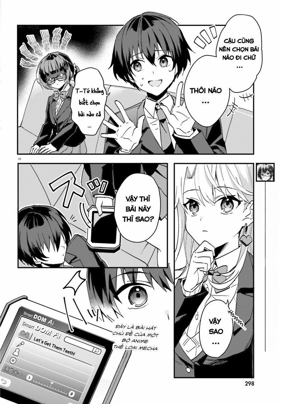 Hôn Thê Nhạt Nhẽo Của Tôi Chỉ Đáng Yêu Khi Ở Nhà 6 trang 6