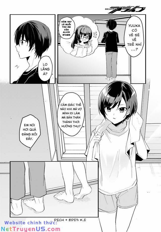 Hôn Thê Nhạt Nhẽo Của Tôi Chỉ Đáng Yêu Khi Ở Nhà 8 trang 12