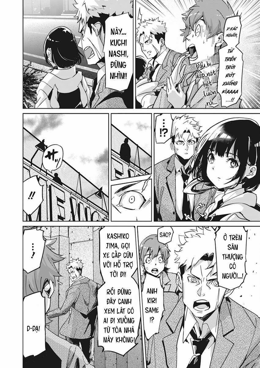 Hôn Thú Giữa Bút Và Còng Tay 1 trang 13