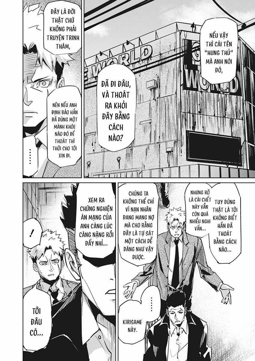 Hôn Thú Giữa Bút Và Còng Tay 1 trang 17