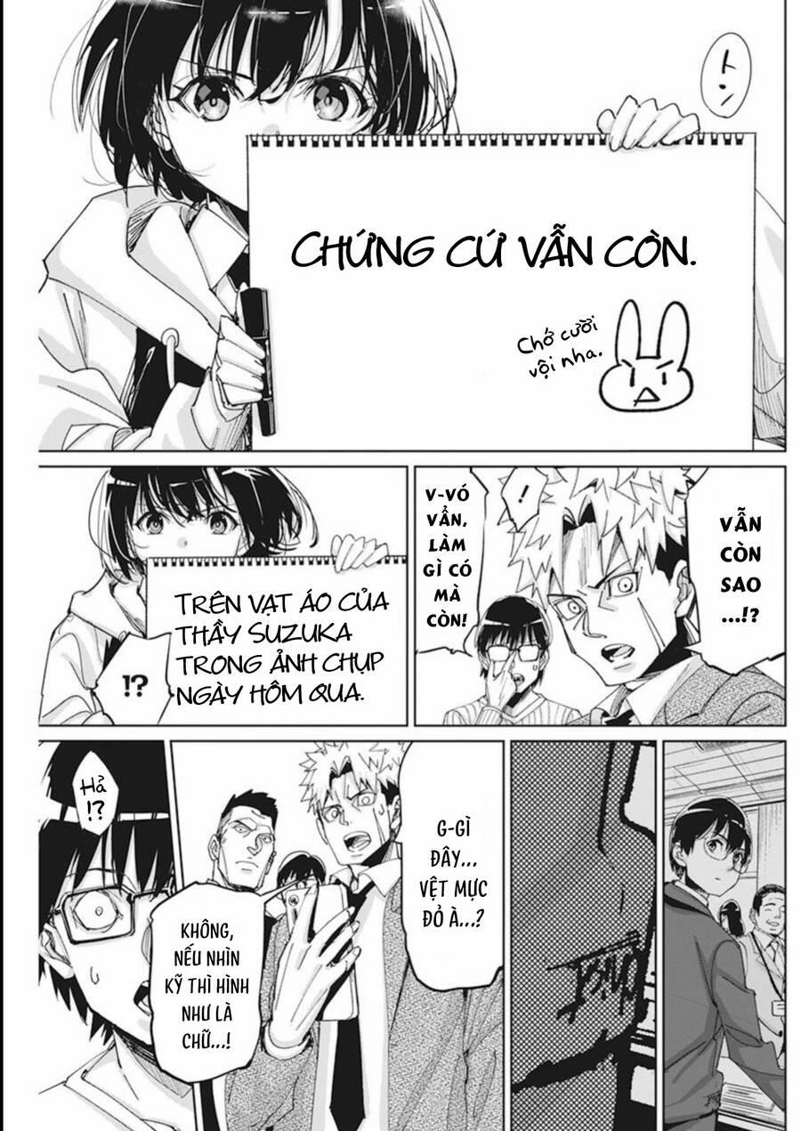 Hôn Thú Giữa Bút Và Còng Tay 10 trang 16