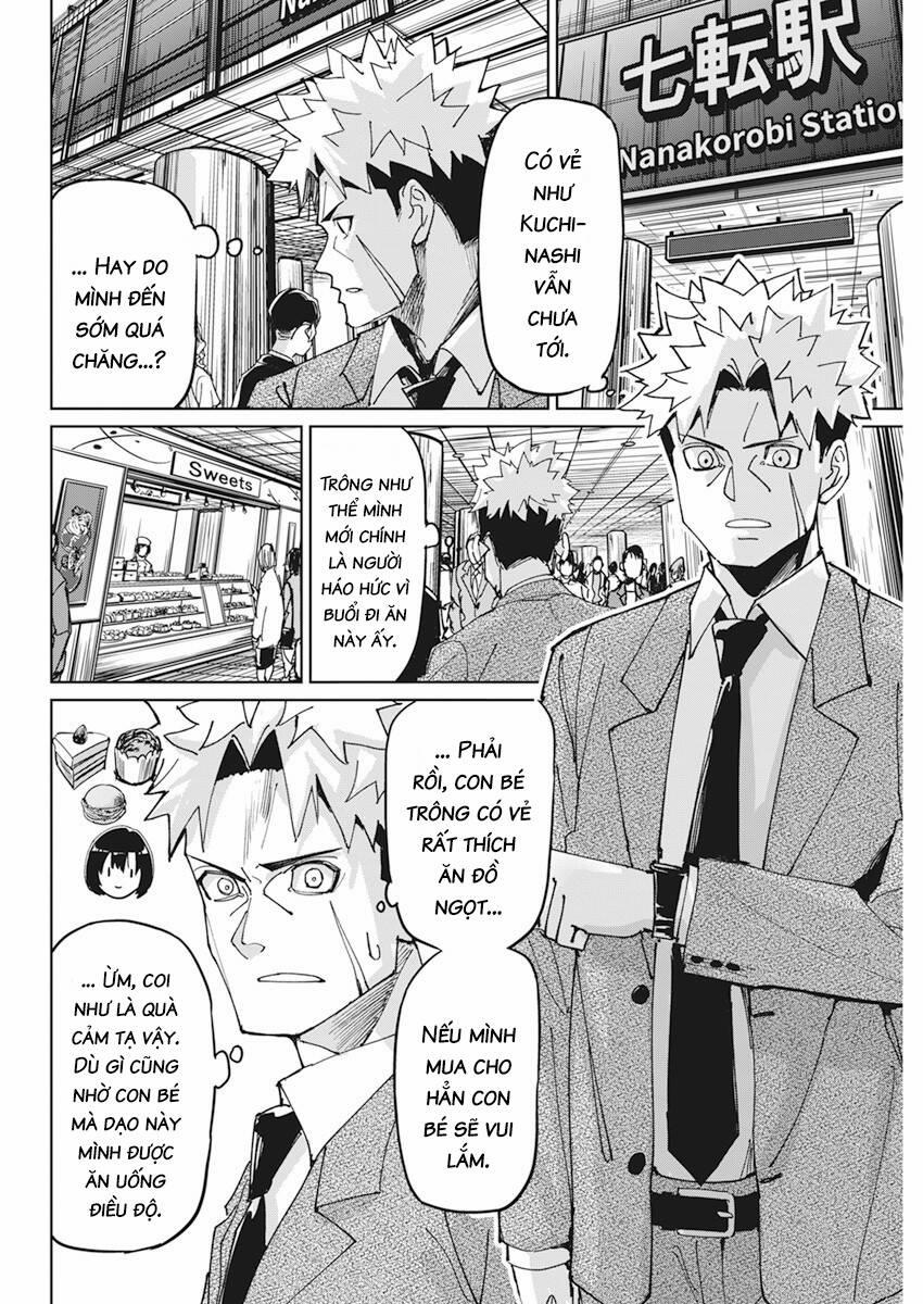 Hôn Thú Giữa Bút Và Còng Tay 12 trang 17