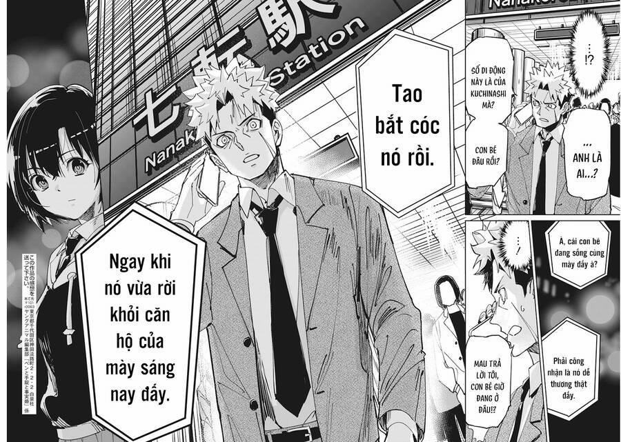 Hôn Thú Giữa Bút Và Còng Tay 12 trang 19