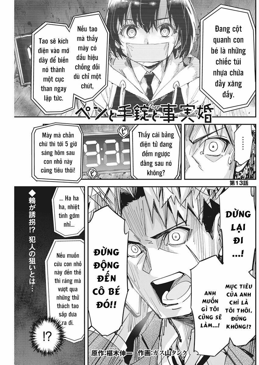 Hôn Thú Giữa Bút Và Còng Tay 13 trang 2