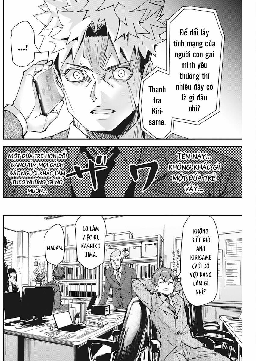 Hôn Thú Giữa Bút Và Còng Tay 13 trang 5