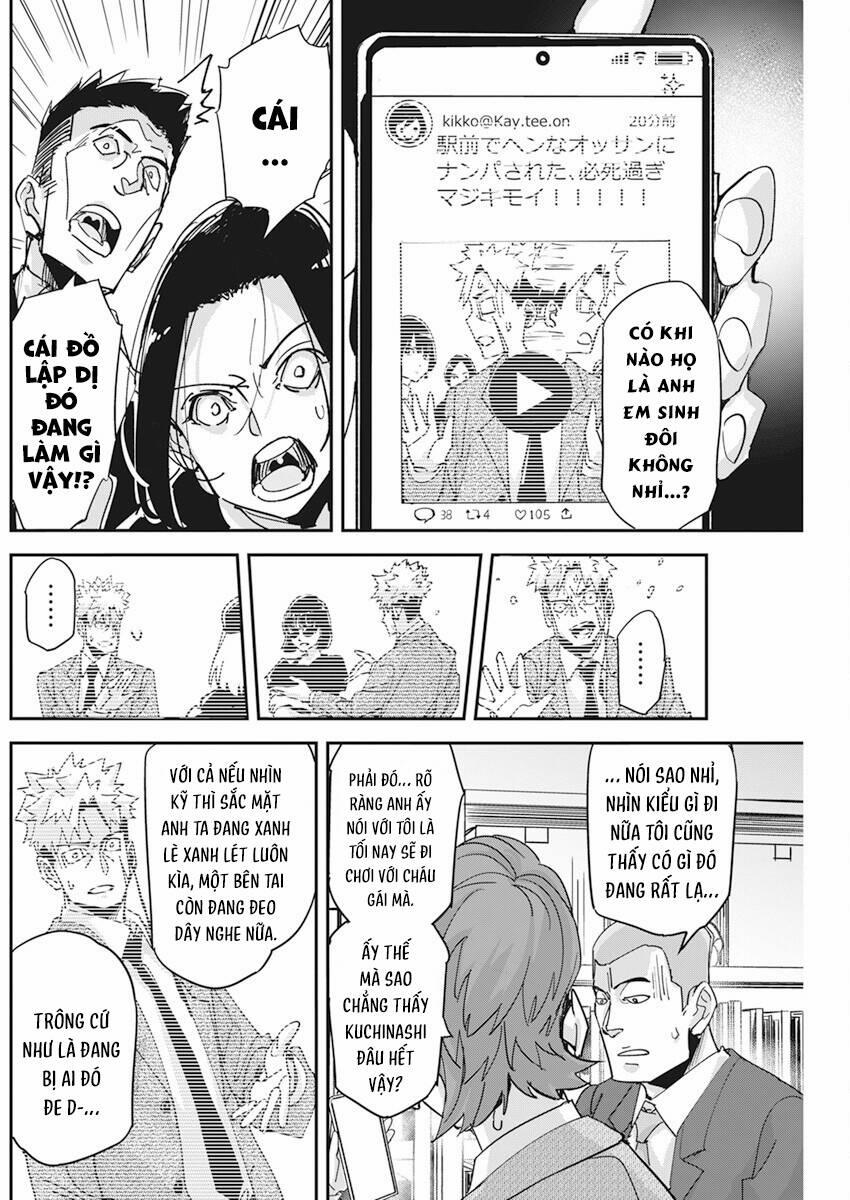 Hôn Thú Giữa Bút Và Còng Tay 13 trang 7