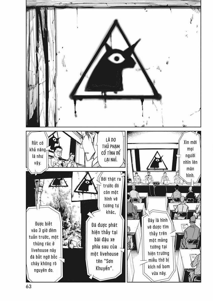 Hôn Thú Giữa Bút Và Còng Tay 2 trang 16