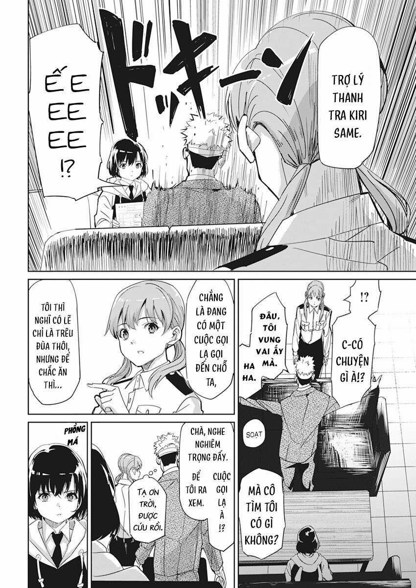 Hôn Thú Giữa Bút Và Còng Tay 2 trang 9