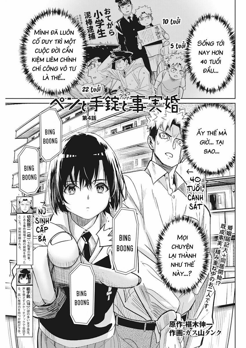 Hôn Thú Giữa Bút Và Còng Tay 4 trang 2