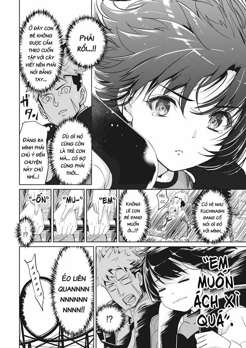 Hôn Thú Giữa Bút Và Còng Tay 5 trang 13