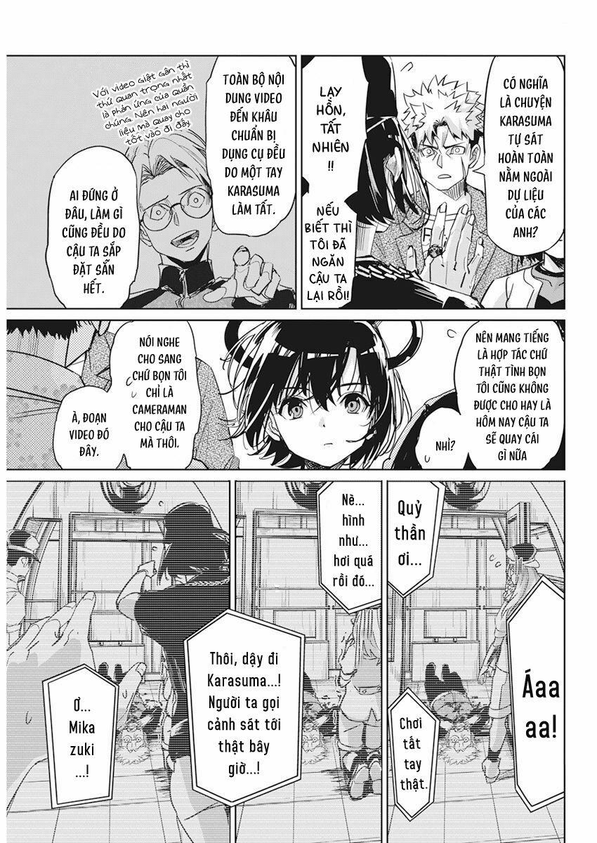 Hôn Thú Giữa Bút Và Còng Tay 6 trang 12