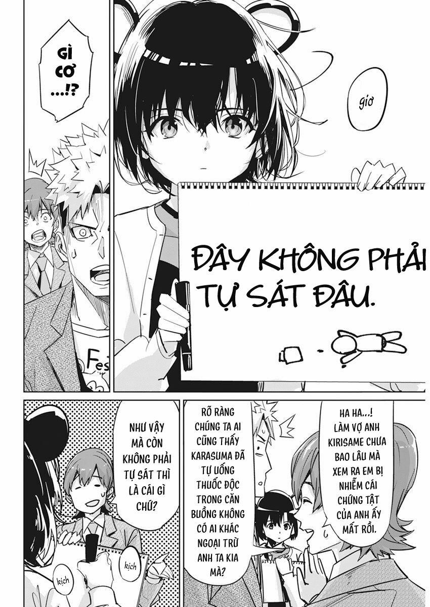 Hôn Thú Giữa Bút Và Còng Tay 6 trang 15