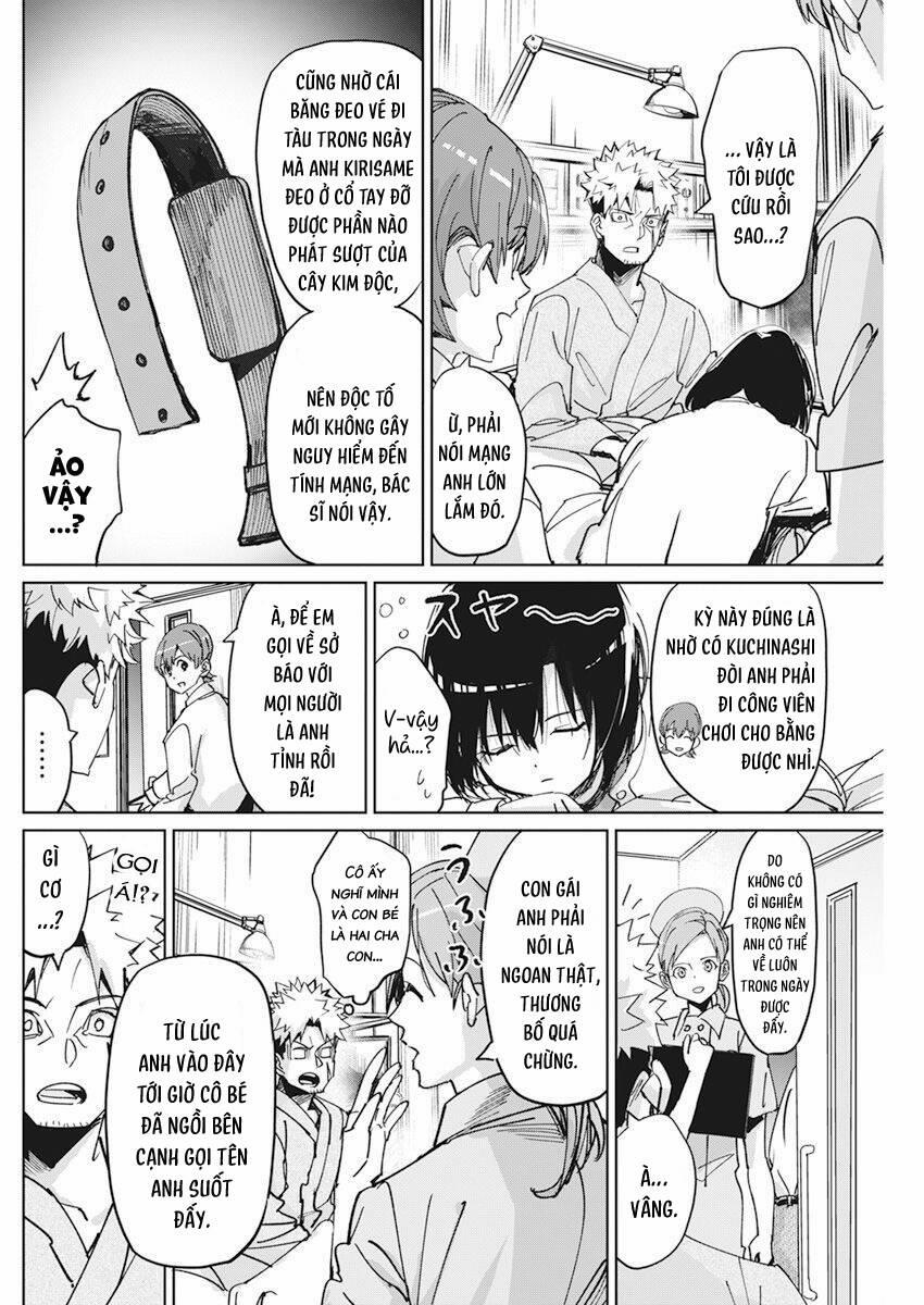 Hôn Thú Giữa Bút Và Còng Tay 7 trang 23